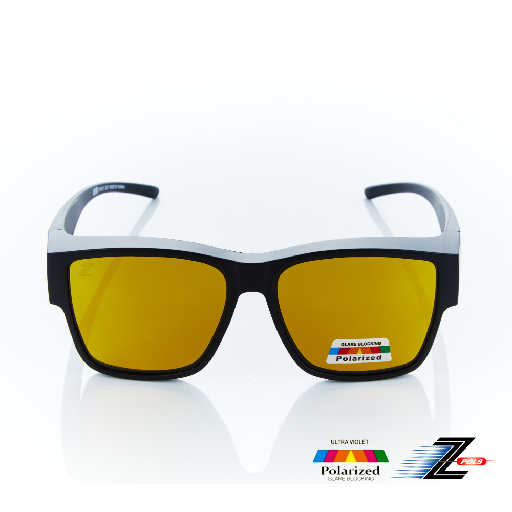 【Z-POLS】加大方框套鏡 消光黑搭釣魚戶外專用茶Polarized偏光抗UV400包覆式太陽眼鏡(有無近視皆可用)