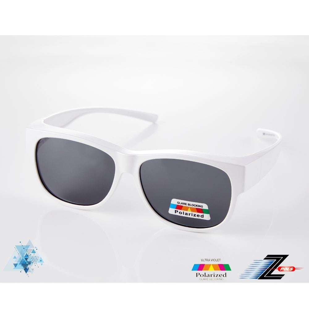 Z-POLS 兒童專用高規TR90輕量彈性 包覆式大框設計Polarized寶麗來抗UV400偏光太陽眼鏡(珍珠白)