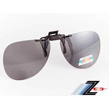 【視鼎Z-POLS年度進階版新上市】雷朋風格 夾式可掀 抗UV400頂級Polarized偏光太陽眼鏡！(黑色)