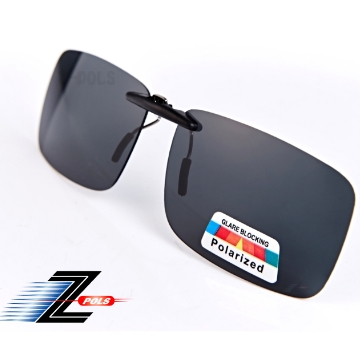 【視鼎Z-POLS】新型夾式 黑色款設計頂級遮陽偏光鏡 抗UV400 超輕 近視族必備！