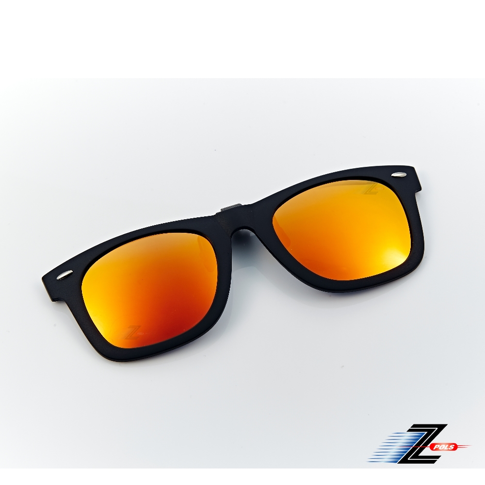 【Z-POLS】新一代有型輕量夾式可掀設計電鍍紅REVO偏光抗UV400太陽眼鏡(輕巧好夾立即升級 近視族必備)