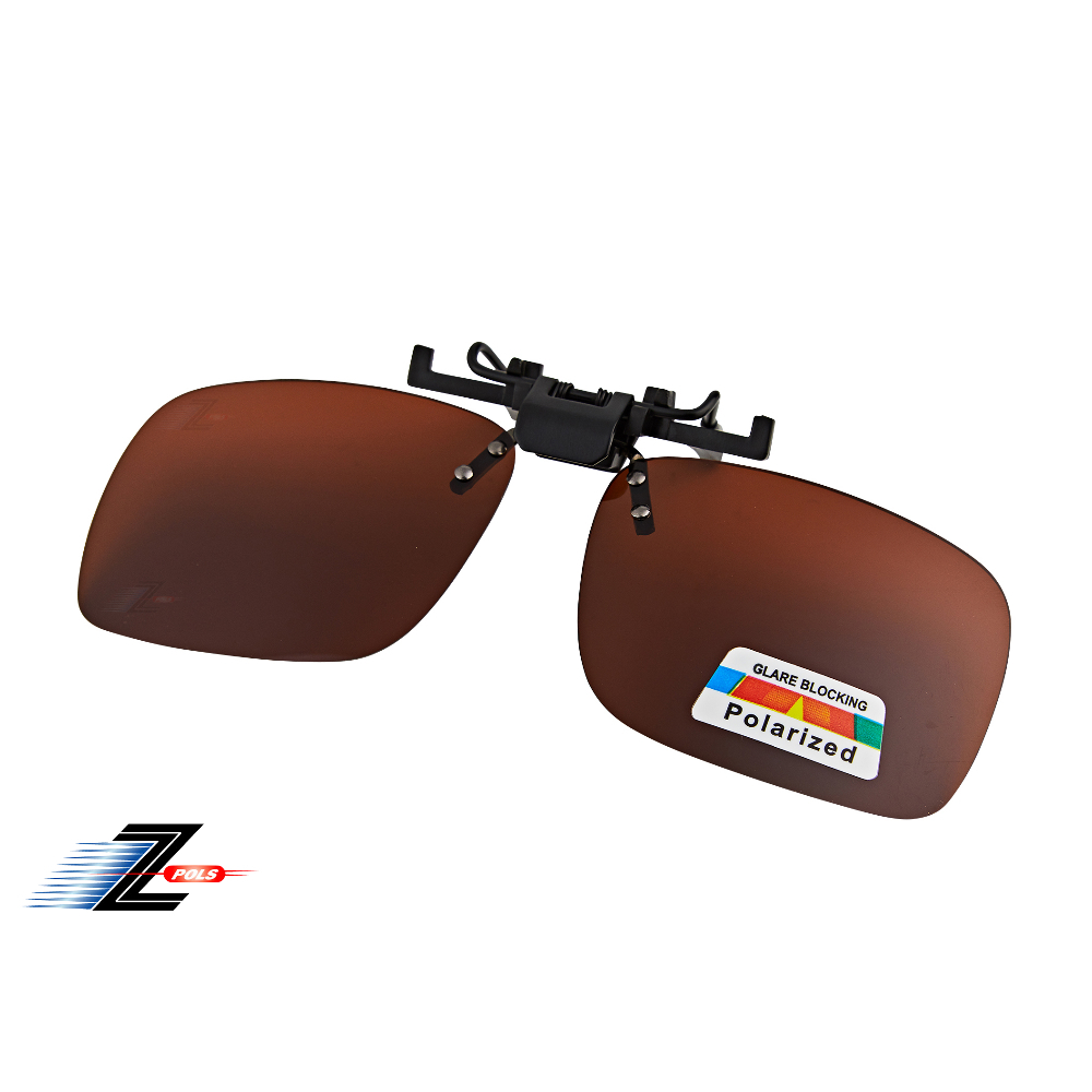 【Z-POLS】加大方款夾式可掀抗UV400 Polarized茶色太陽眼鏡(近視族用夾式可上掀 抗UV400偏光鏡片)