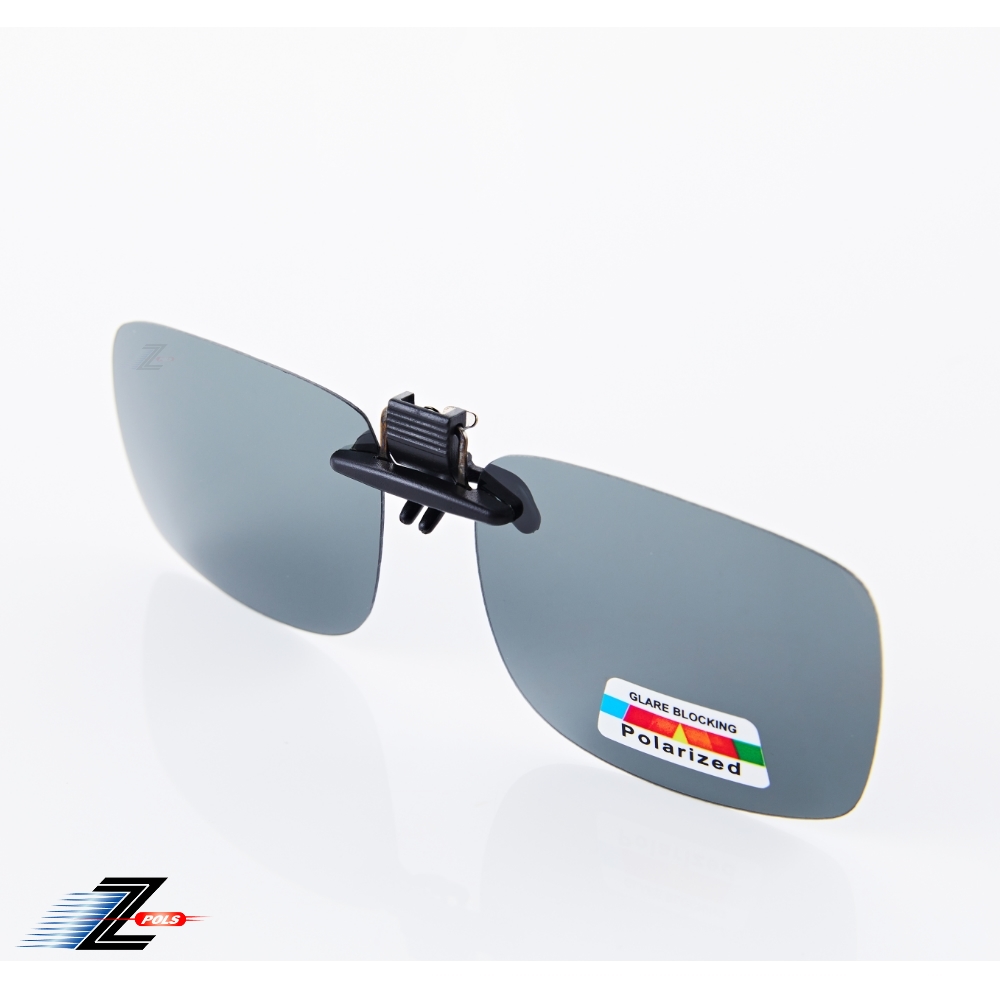 【Z-POLS】新一代輕量夾式好上掀日用黑偏光Polarized抗UV400太陽眼鏡(夾上直接升級 近視族必備)