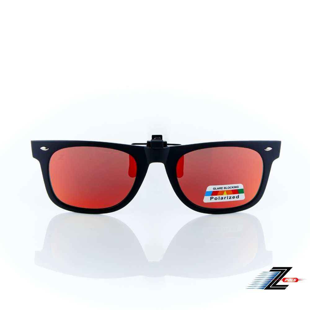 Z-POLS 新一代有型輕量夾式可掀設計頂級電鍍紅REVO偏光抗UV400太陽眼鏡(輕巧設計近視族必備)