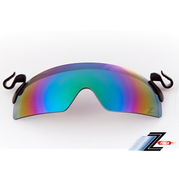 Z-POLS 夾帽設計款 (棒球帽)系列專用太陽眼鏡七彩款