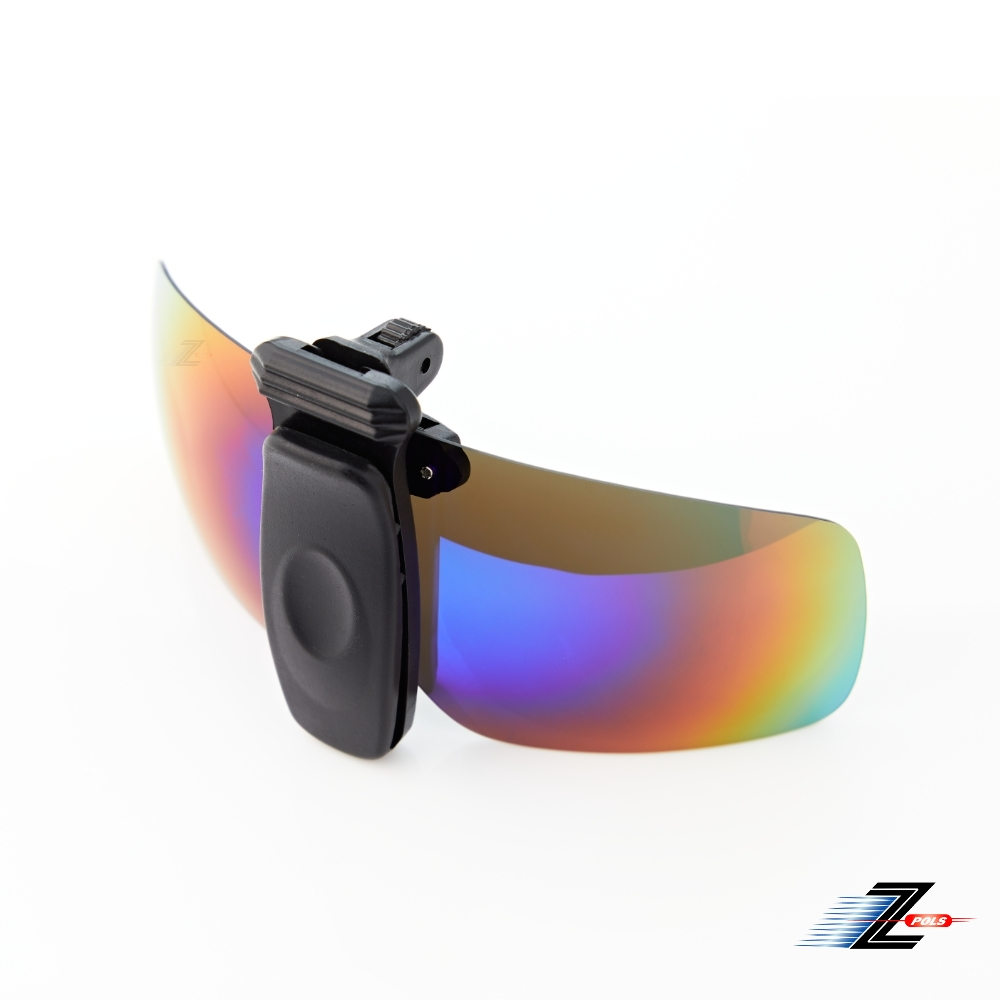 Z-POLS 新型夾帽式 多段多角度可調設計 Polarized電鍍綠七彩偏光抗UV400帽夾式太陽眼鏡(夾帽偏光)