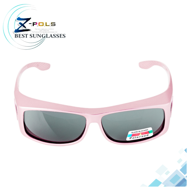 【Z-POLS】兒童專用包覆式設計 TR90輕量彈性材質 強化Polarized寶麗來抗UV400偏光太陽眼鏡(淺粉紫色)