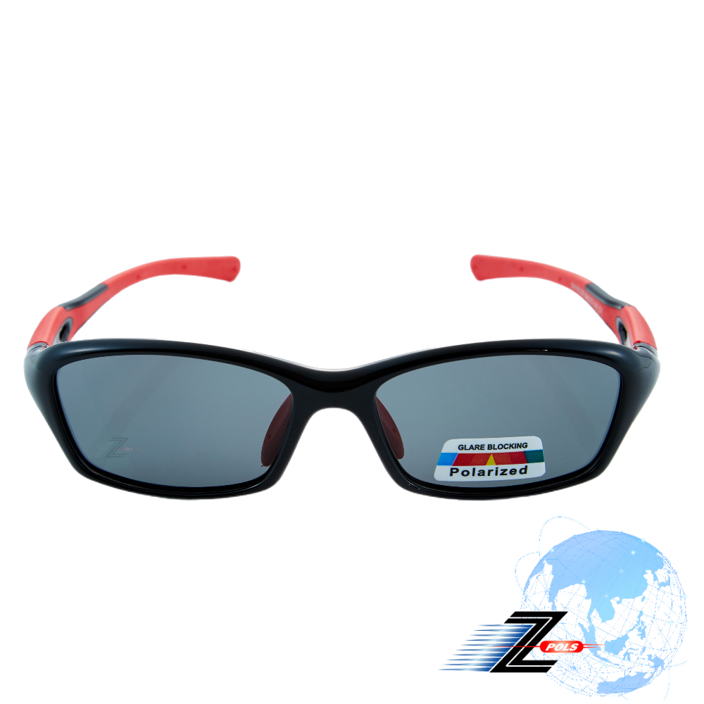 【Z-POLS】大兒童專用高規TR90輕量彈性黑紅配色 強化Polarized抗UV400偏光太陽眼鏡(鼻墊可調設計)
