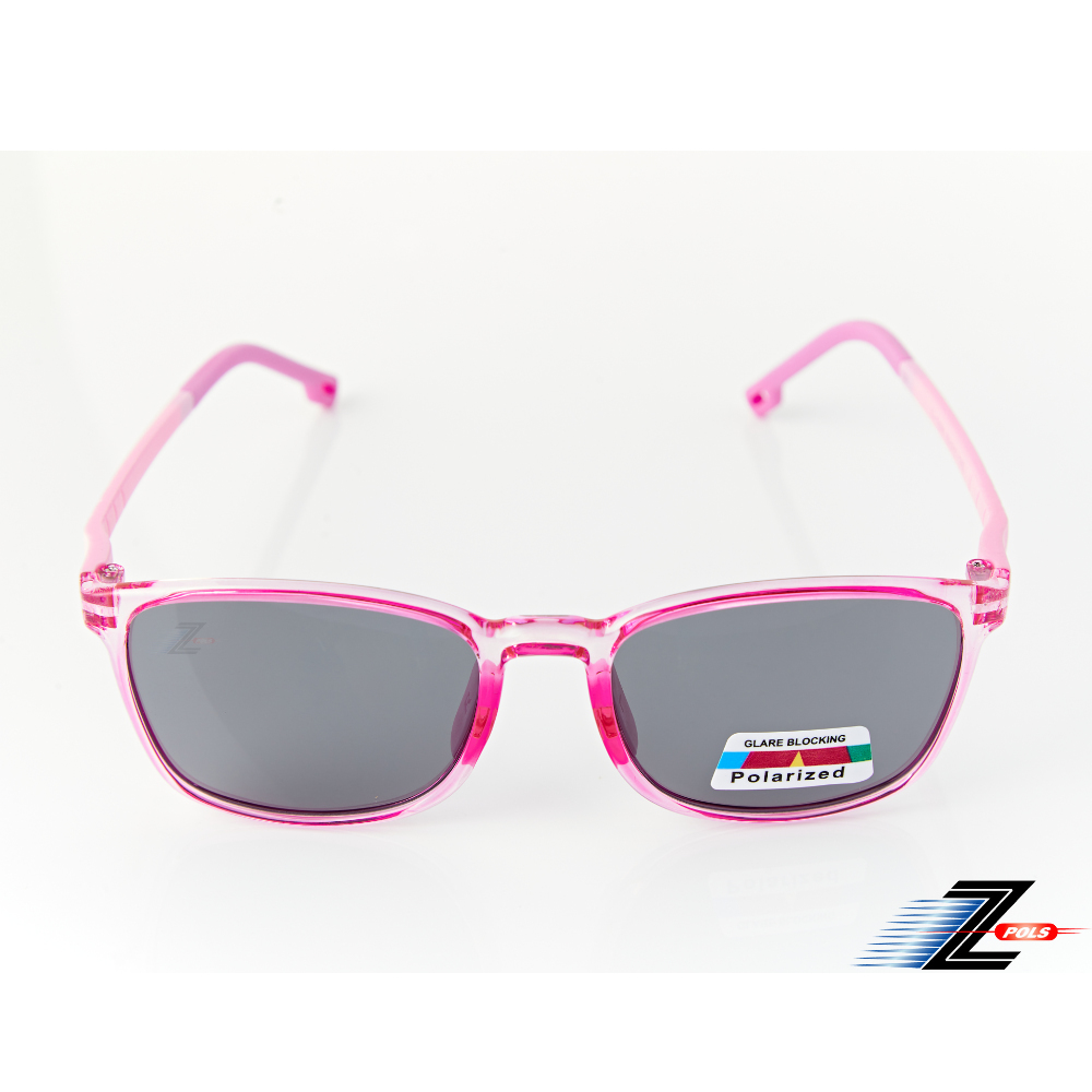 【Z-POLS】兒童專用舒適TR90輕量彈性材質 頂級Polarized寶麗來偏光黑抗UV400太陽眼鏡(質感透紅粉色系)