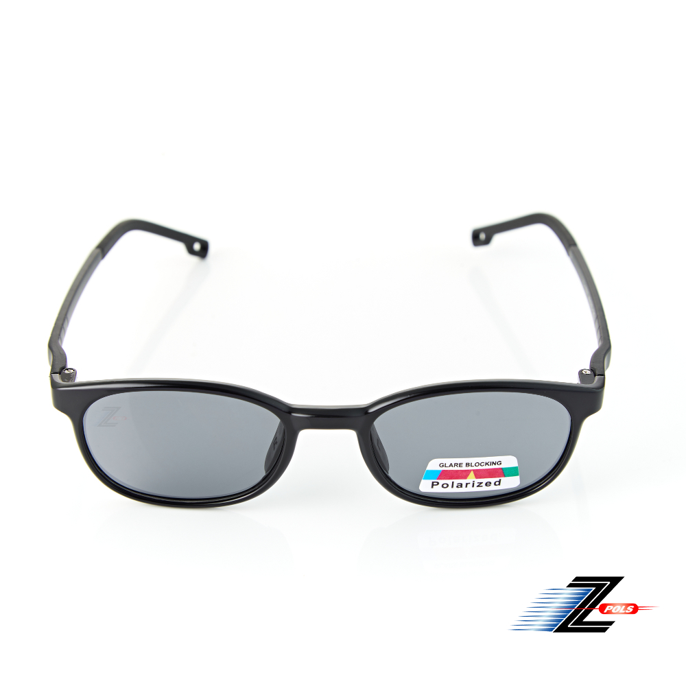 【Z-POLS】小童專用舒適TR90輕量彈性材質 頂級Polarized寶麗來偏光黑抗UV400太陽眼鏡(質感亮面黑色系)