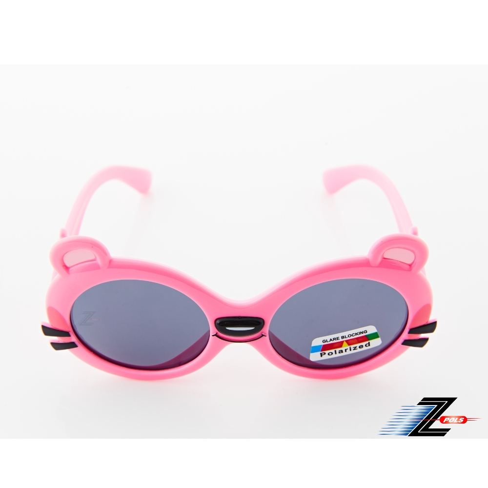 【Z-POLS】兒童用橡膠軟質彈性舒適可愛粉紅設計 Polarized偏光抗UV400紫外線太陽眼鏡(兒童偏光眼鏡)