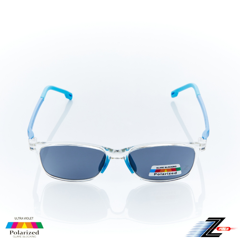 Z-POLS 兒童專用透明框藍腳TR90輕量框體材質 偏光黑抗UV400太陽眼鏡(兒童TR90輕量偏光)