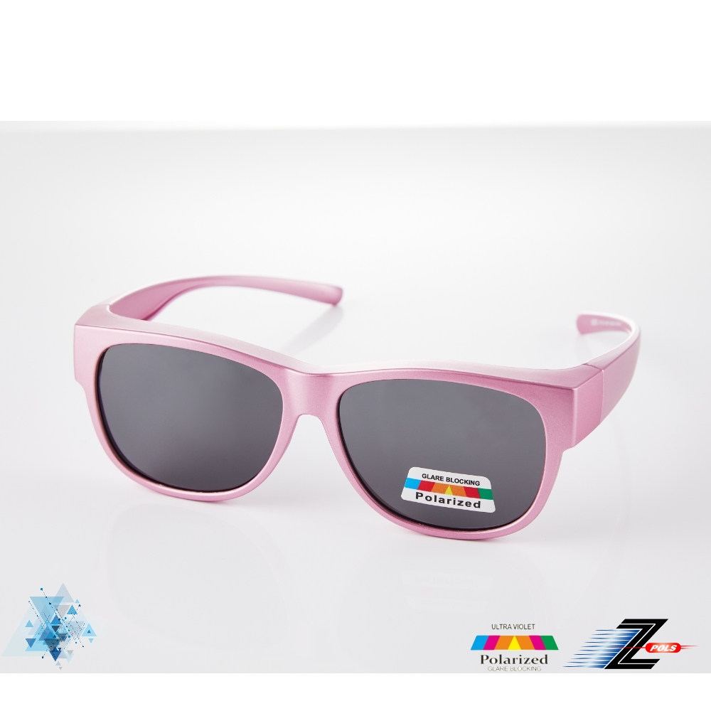 Z-POLS 兒童專用高規TR90輕量彈性框體 包覆式大框設計強化Polarized寶麗來抗UV400偏光太陽眼鏡(桃粉色)