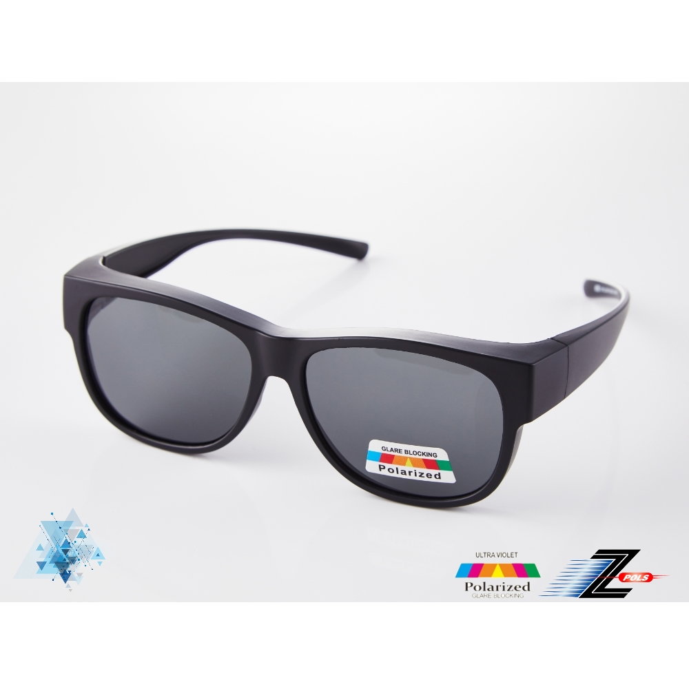 Z-POLS 兒童專用高規TR90輕量彈性框體 包覆式大框設計強化Polarized寶麗來抗UV400偏光太陽眼鏡(消光黑)