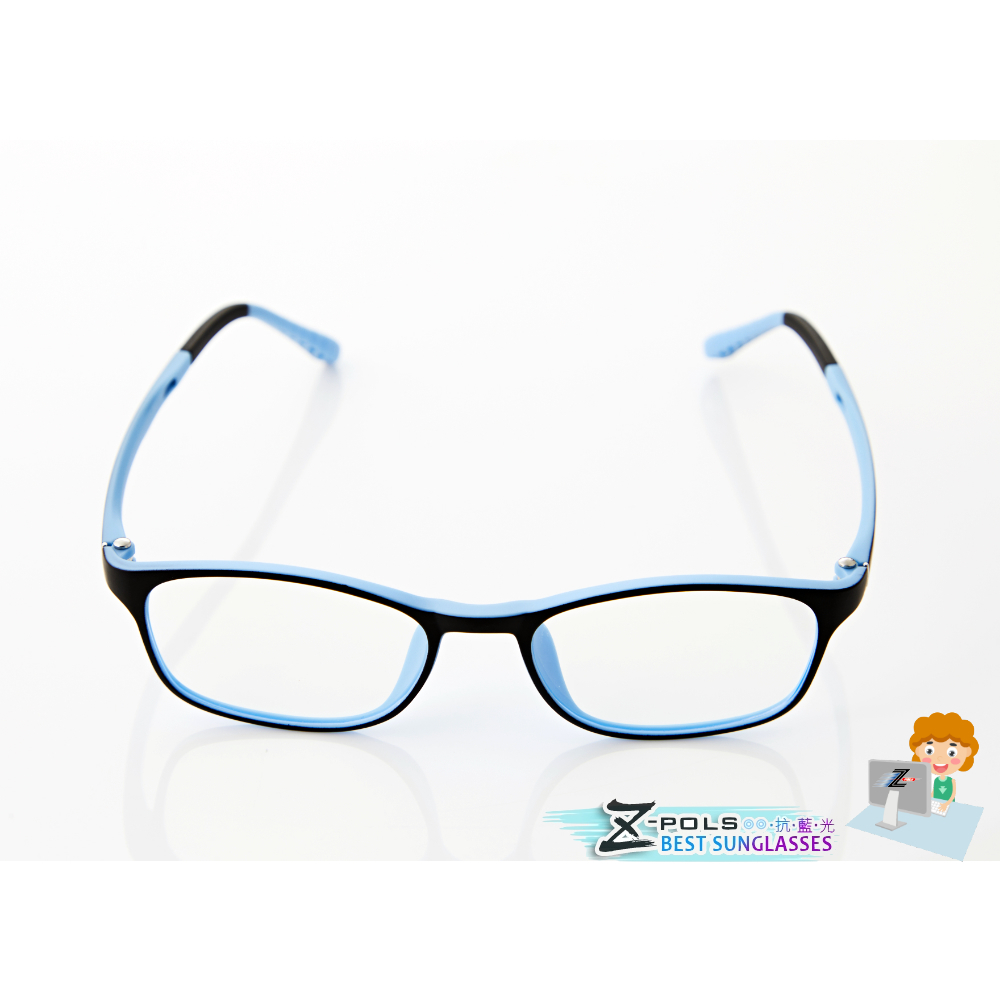 【Z-POLS】兒童專用 柔軟舒適TR90彈性輕量材質濾藍光眼鏡(抗藍光兼具抗紫外線 黑藍配色)