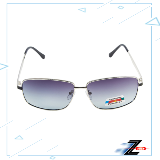 【Z-POLS】高質感頂級鋁鎂合金 霧黑格紋配質感銀質框 Polarized寶麗來漸層黑抗UV400偏光太陽眼鏡