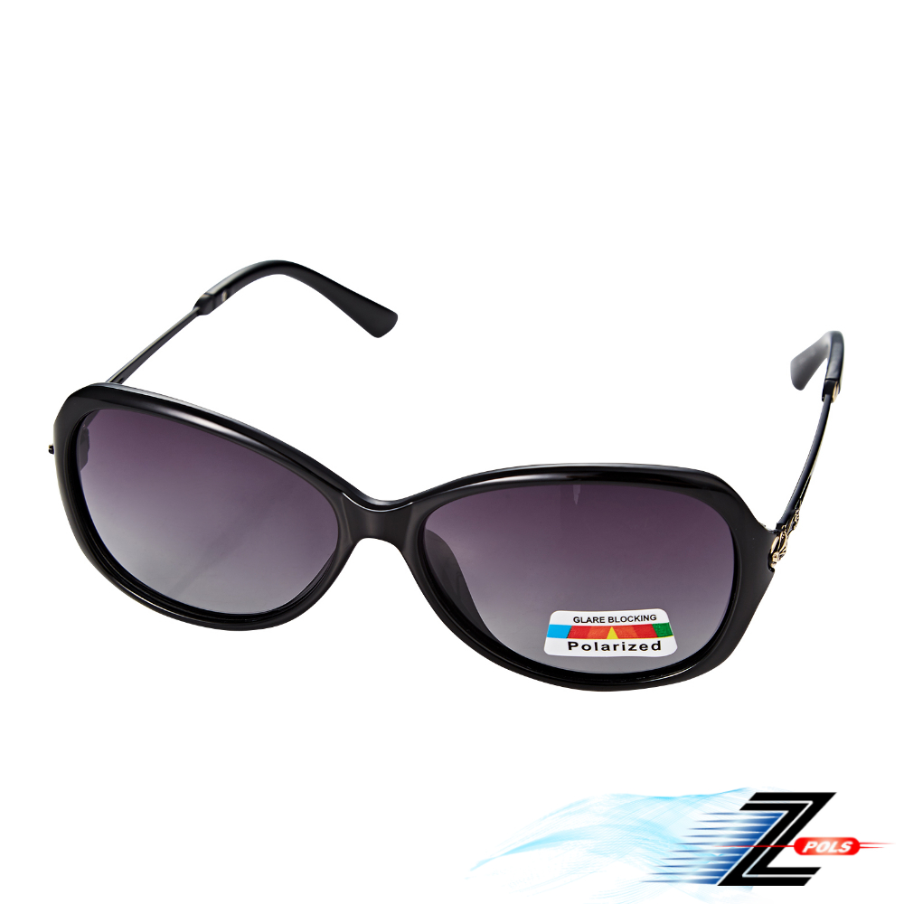 【Z-POLS】名牌風格經典鏤空圖騰邊框 搭漸層Polarized寶麗來偏光黑抗UV400太陽眼鏡(好看有型典雅風)