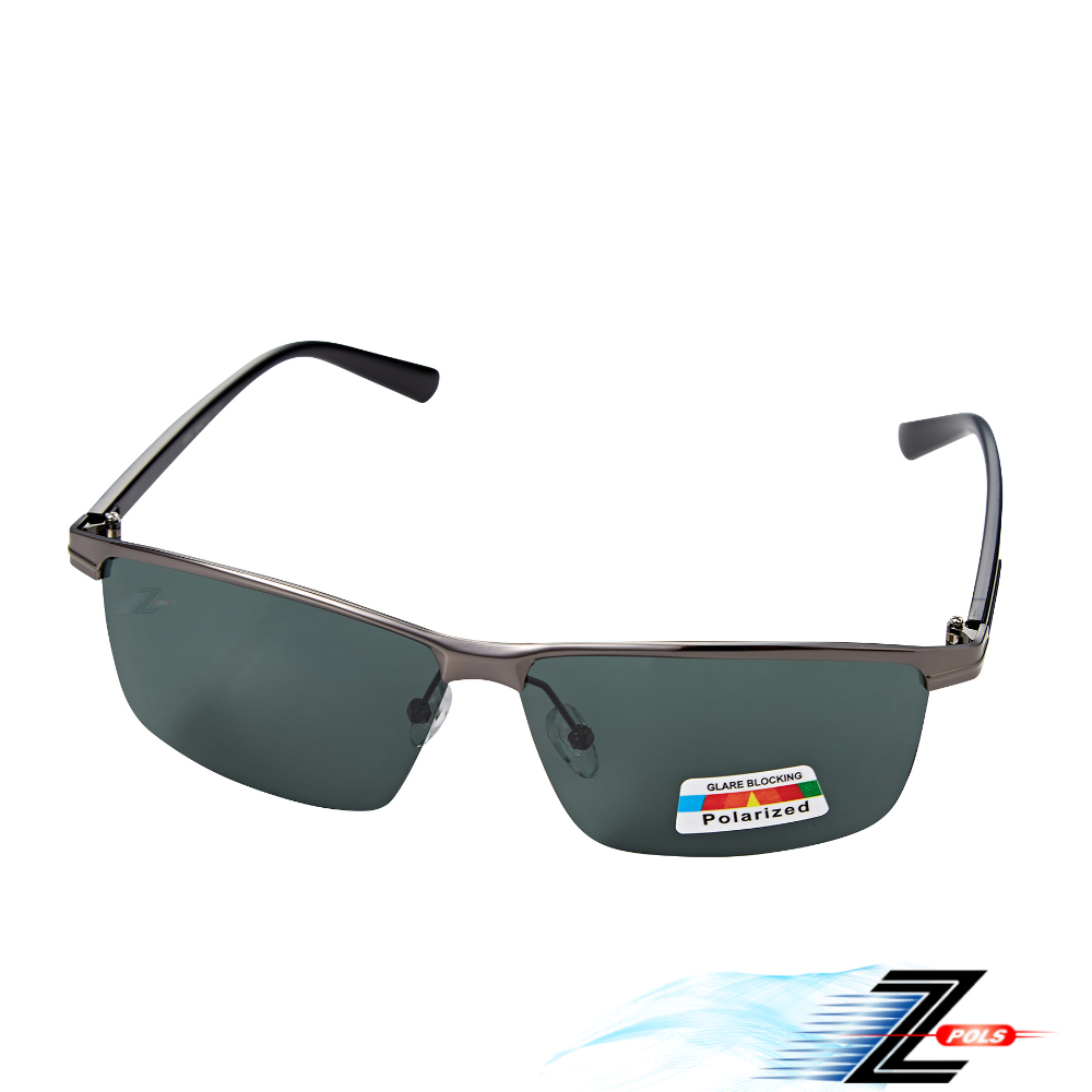 【Z-POLS】駭客任務頂級鋁鎂合金金屬銀 輕量材質Polarized偏光太陽眼鏡(金屬銀質感抗UV400舒適好戴)