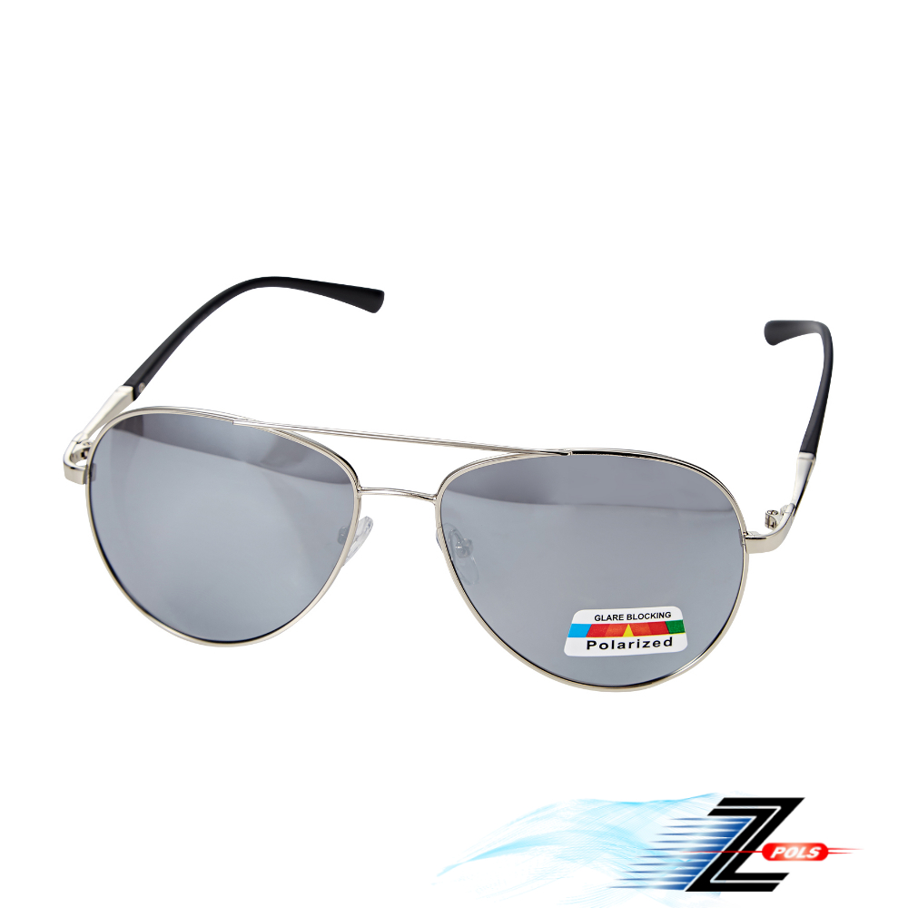 【Z-POLS】日韓流行潮牌版型 頂級REVO電鍍水銀黑Polarized偏光 抗UV400太陽眼鏡(流行偏光太陽眼鏡)