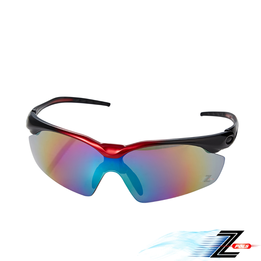 【Z-POLS】MIT頂級黑紅漸層搭配帥氣七彩漸層綠 頂級運動太陽眼鏡(抗UV400 可配度數設計)