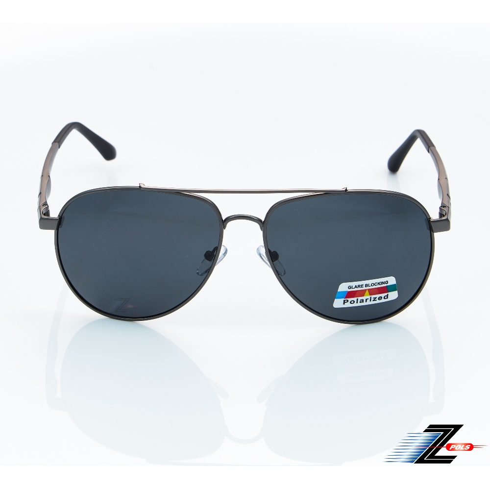 【Z-POLS】名牌風格頂級鋁鎂合金圖騰邊框 搭Polarized偏光抗UV400太陽眼鏡(大框金屬偏光太陽眼鏡)