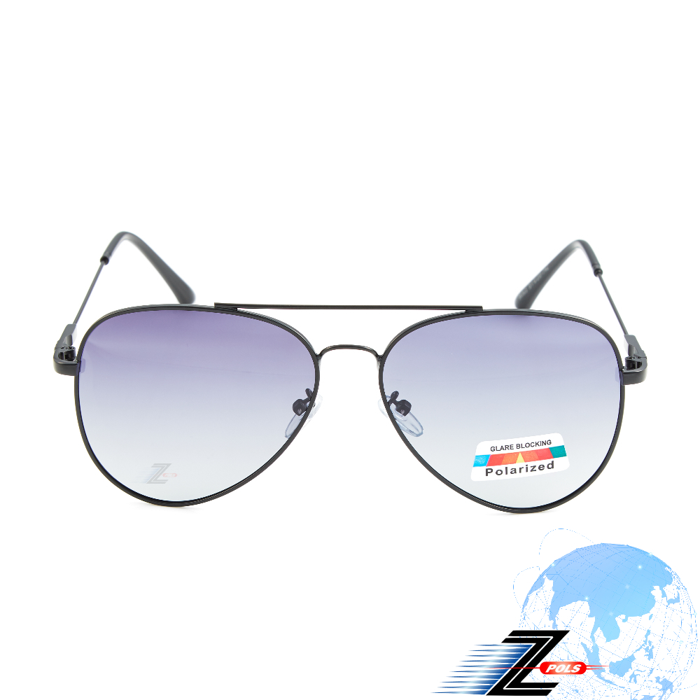 【Z-POLS】金屬名牌風格彈性細邊框 全消光黑框腳設計Polarized抗UV400漸層黑偏光太陽眼鏡(輕量偏光)
