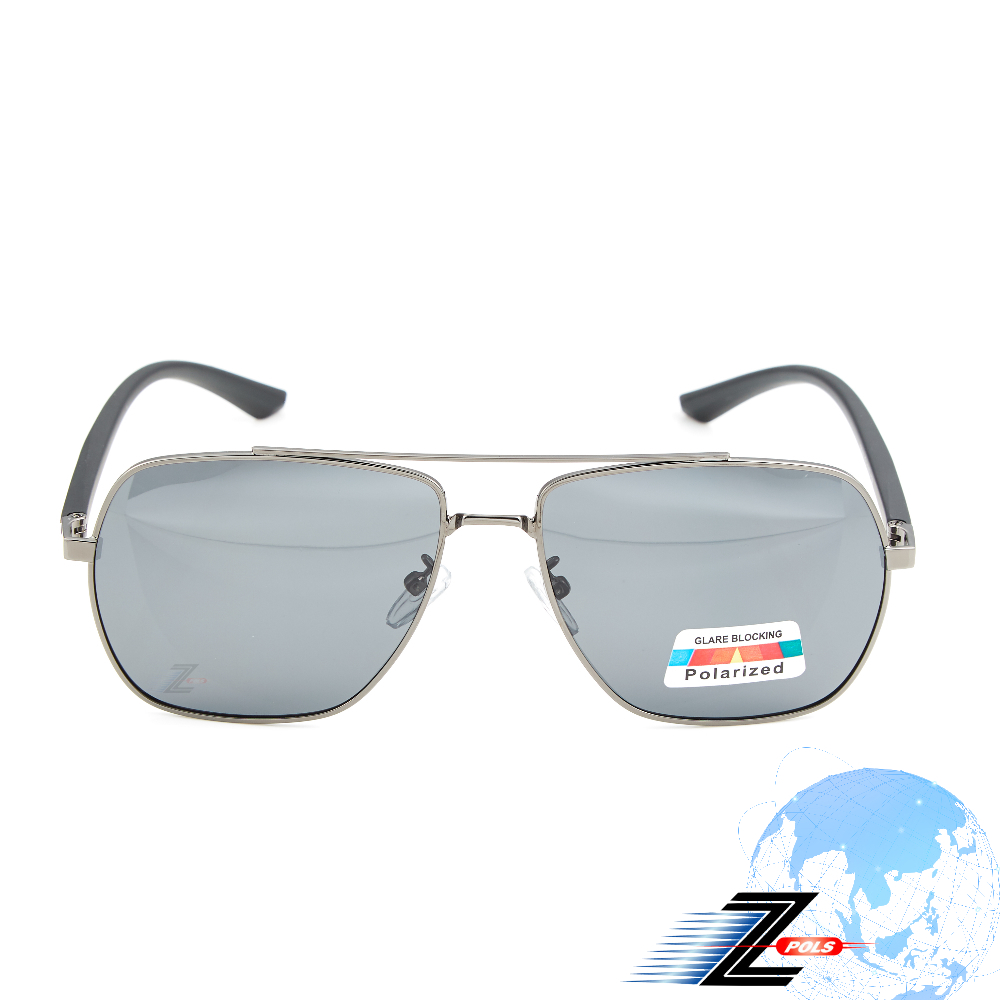 【Z-POLS】金屬風飛行員最愛 搭頂級舒適TR90彈性腳架Polarized寶麗萊抗UV400偏光黑太陽眼鏡(輕量偏光)