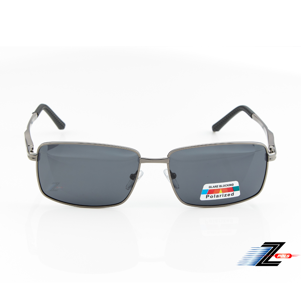 【Z-POLS】帥氣鐵灰金屬銀頂級鋁鎂合金 輕量材質搭寶麗萊Polarized偏光太陽眼鏡(高質感偏光鏡抗UV400)