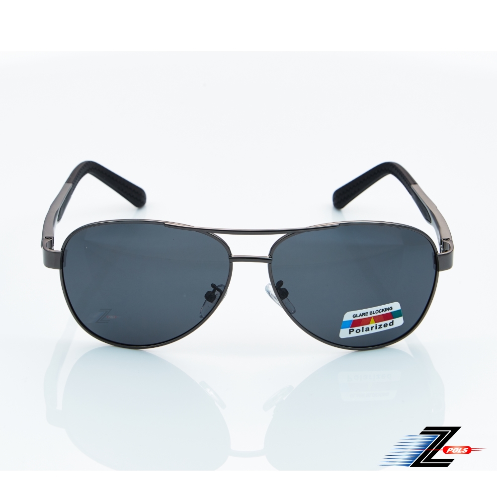 【Z-POLS】高質感復古風格頂級鋁鎂合金金屬銀灰 輕量材質寶麗萊Polarized偏光太陽眼鏡(抗UV400紫外線)