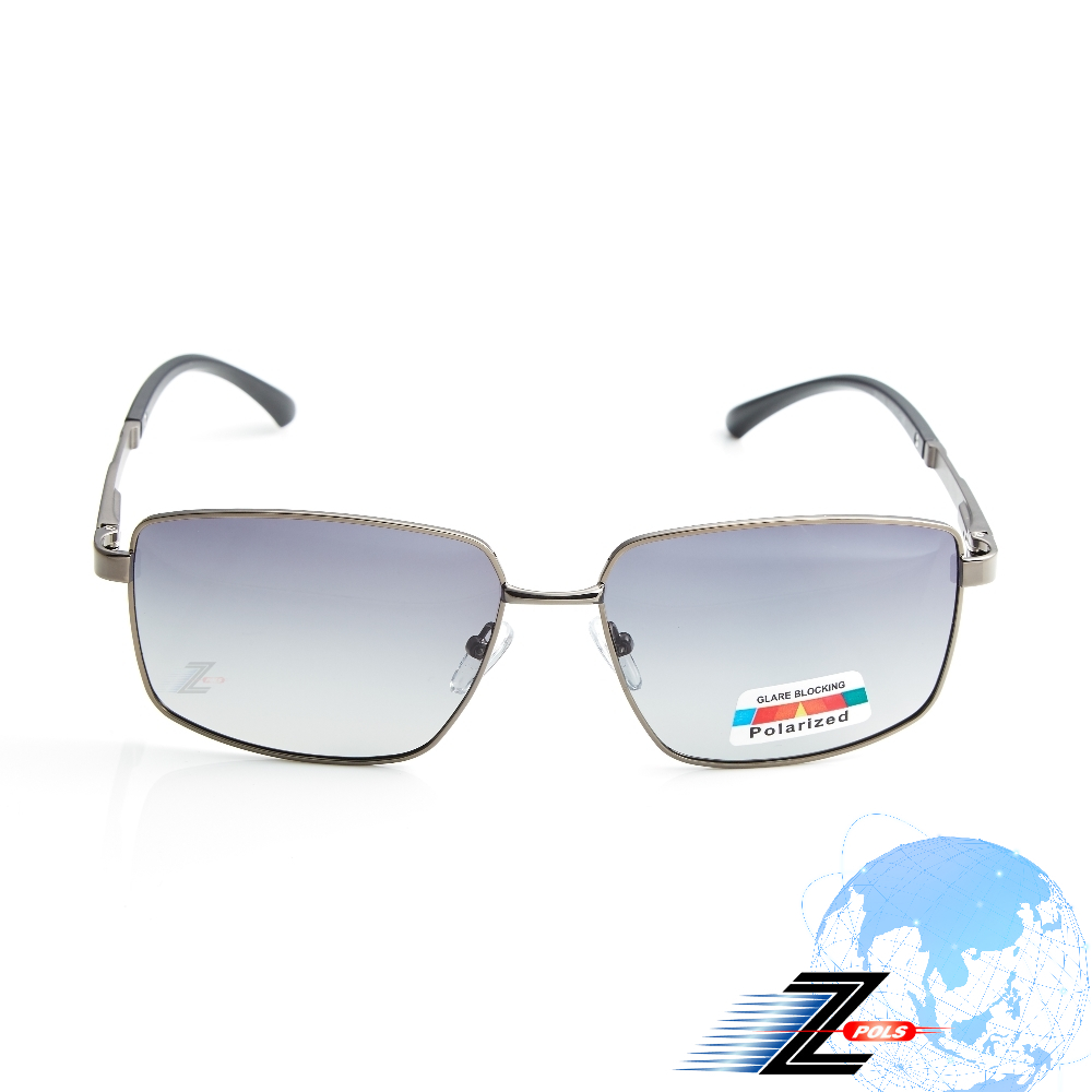 【Z-POLS】高質感金屬銀灰線條邊框設計 頂級Polarized漸層偏光黑抗UV400太陽眼鏡(經典框形偏光鏡)