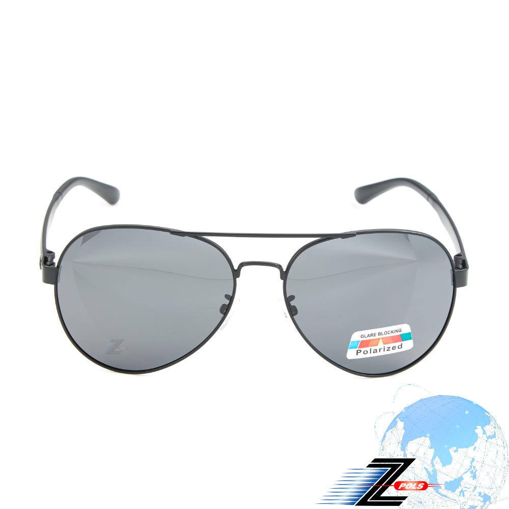 【Z-POLS】頂級鋁鎂合金霧黑框 輕量TR90材質彈性腳架邊框 Polarized偏光黑太陽眼鏡(帥氣大框風格)