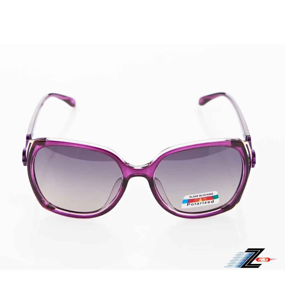 【Z-POLS】時尚漸層紫花紋邊鏤空名牌設計 漸層黑Polarized寶麗來偏光抗UV400太陽眼鏡(時尚有型好穿搭)