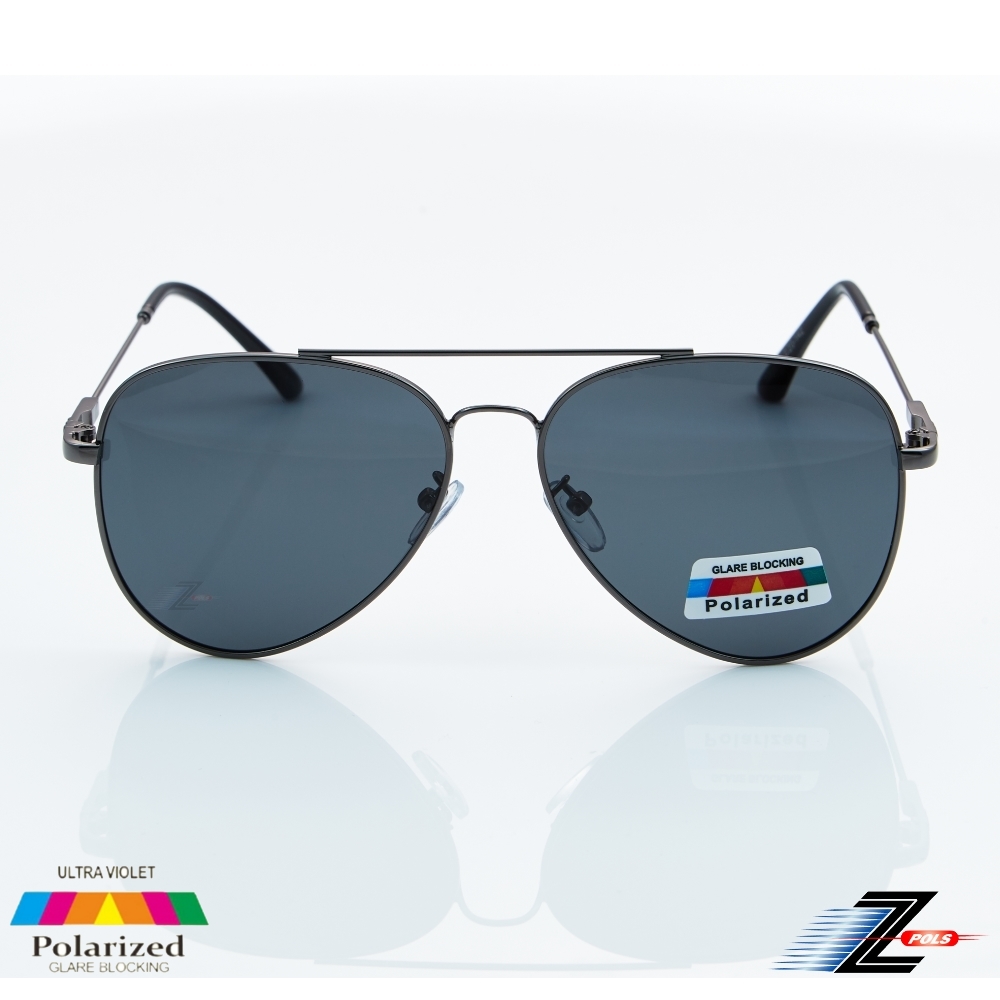 Z-POLS 名牌風格樣式舒適彈性設計金屬銀 Polarized寶麗來抗UV400黑偏光太陽眼鏡(高質感偏光鏡)