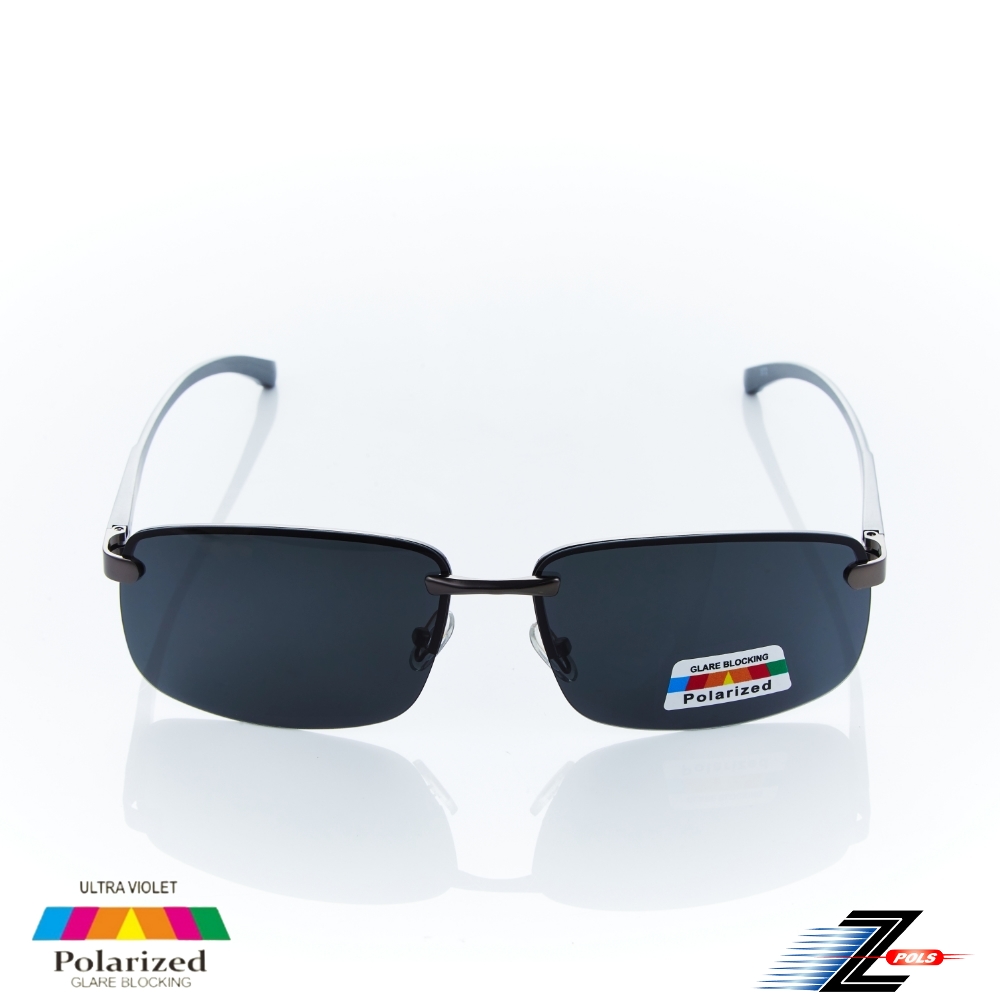 Z-POLS 駭客任務頂級鋁鎂合金半框設計 輕量材質寶麗來Polarized偏光太陽眼鏡(抗UV400偏光 配戴舒適)