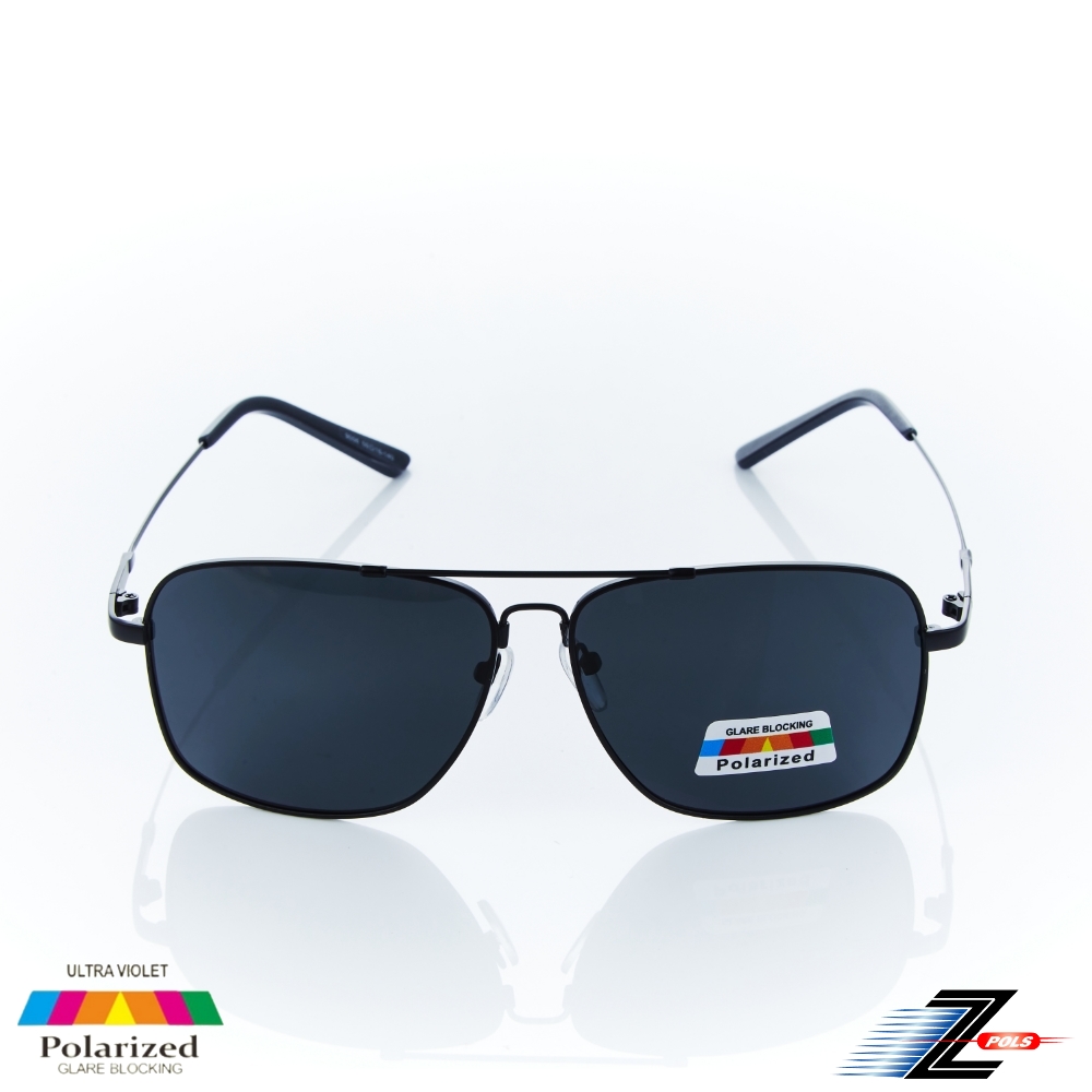 Z-POLS 頂級記憶合金輕量消光黑框 搭Polarized寶麗來 抗UV400偏光太陽眼鏡(抗紫外線偏光)