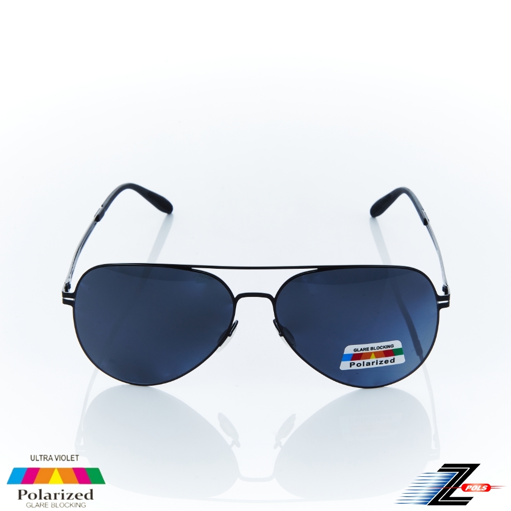 Z-POLS 薄鋼鈦金屬無螺絲設計 帥氣消光黑框體 PC級Polarized飛官墨鏡抗UV400太陽眼鏡(頂級偏光鏡)