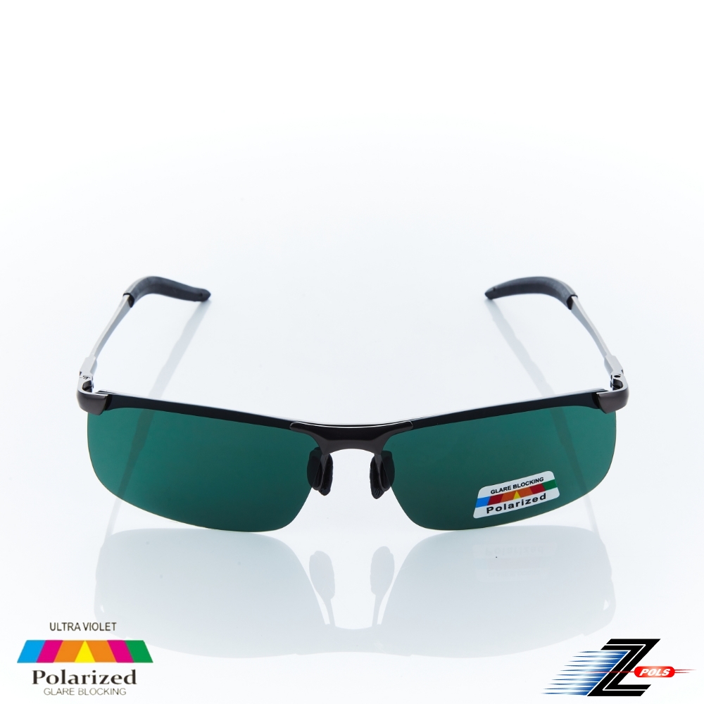 Z-POLS 帥氣設計質感金屬銀 舒適材質搭寶麗萊Polarized偏光太陽眼鏡(抗UV400偏光鏡)