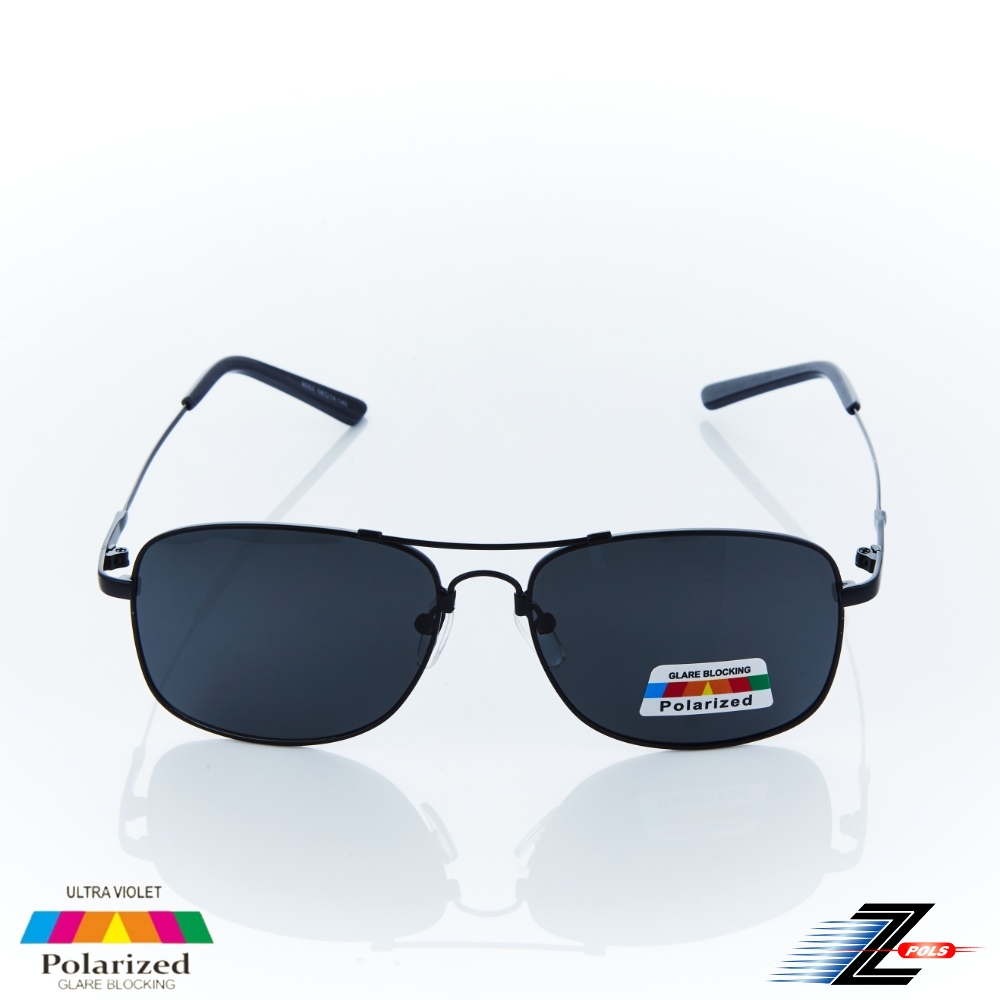 Z-POLS 頂級記憶合金輕量設計消光黑框052 搭Polarized寶麗來 抗UV400偏光太陽眼鏡(抗紫外線偏光)