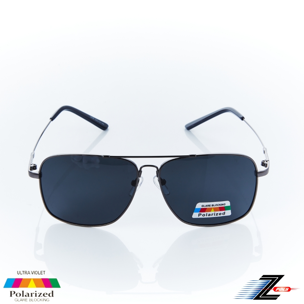 Z-POLS 頂級記憶合金輕量設計金屬銀灰056 搭Polarized寶麗來 抗UV400偏光太陽眼鏡(抗紫外線偏光)