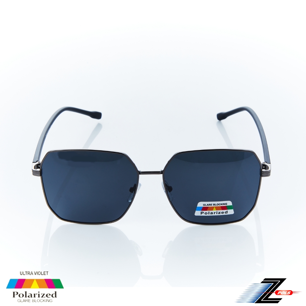 Z-POLS 名牌風格設計頂級舒適TR90彈性腳架 Polarized寶麗萊抗UV400大鏡片偏光太陽眼鏡(輕量偏光)