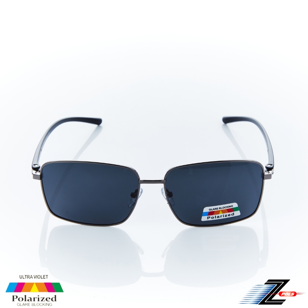 Z-POLS 帥氣版型方框設計 採用頂級寶麗來Polarized偏光抗UV400太陽眼鏡(抗紫外線UV400)