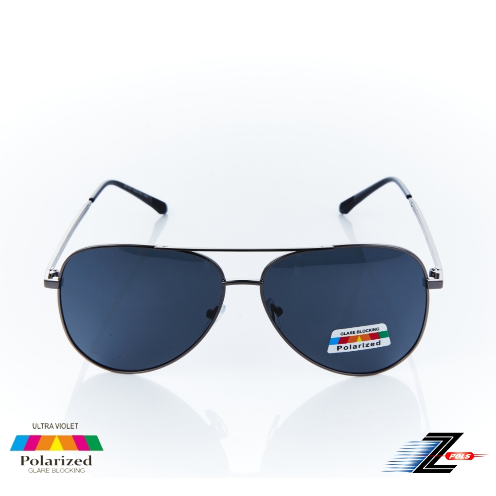 Z-POLS 飛行員最愛名牌風格大框設計0157 採用頂級寶麗來Polarized偏光抗UV400太陽眼鏡(抗紫外線UV400)