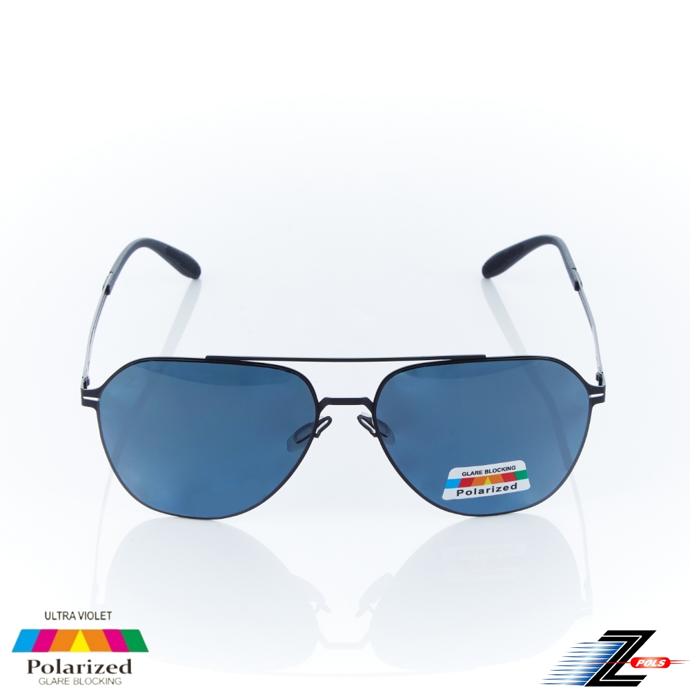 Z-POLS 薄鋼鈦金屬無螺絲設計Z05 帥氣消光黑框體 PC級Polarized偏光飛官墨鏡抗UV400太陽眼鏡(頂級偏光)