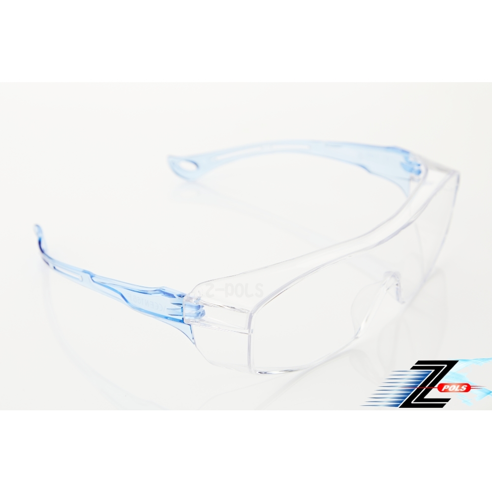 【Z-POLS】防霧Z67 包覆眼鏡於內設計 全透明PC鏡片防風防飛沫防疫眼鏡(彈性腳設計 有無近視皆可用)