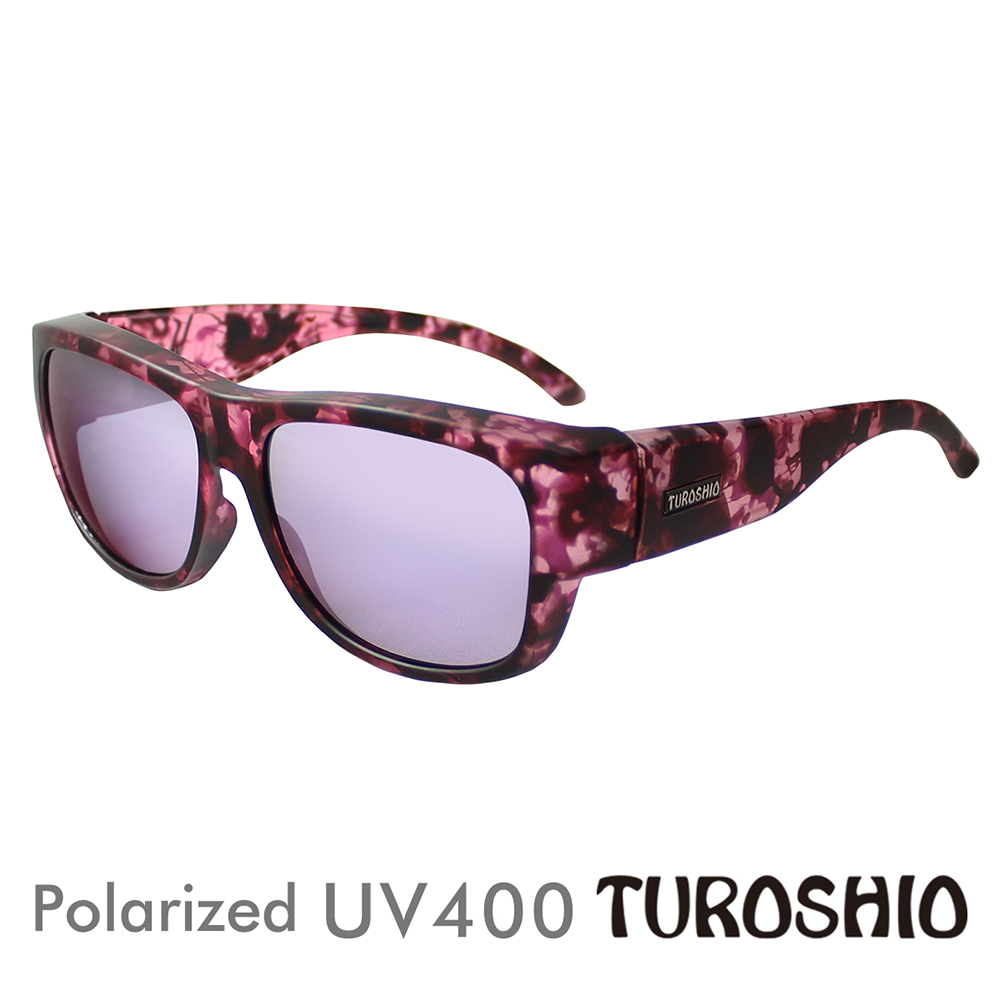 Turoshio 超輕量-坐不壞科技-偏光套鏡 近視 老花可戴 H80098 C8 粉紫