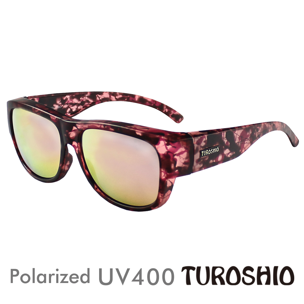 Turoshio 超輕量-坐不壞科技-偏光套鏡 近視 老花可戴 H80098 C8 粉水銀