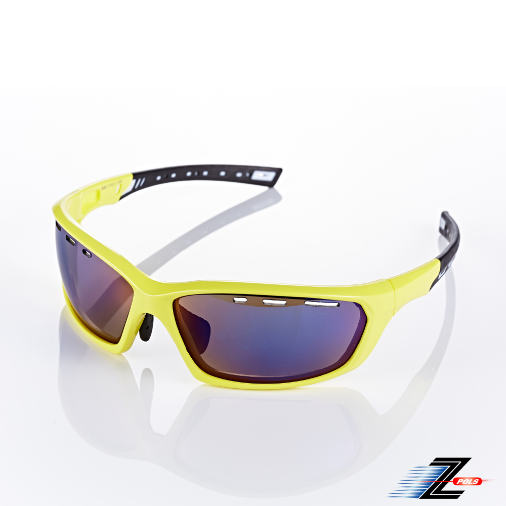 【Z-POLS】頂級TR太空纖維彈性輕量材質 質感黃框弧形包覆抗UV400電鍍藍PC運動眼鏡(防悶設計鏡片)