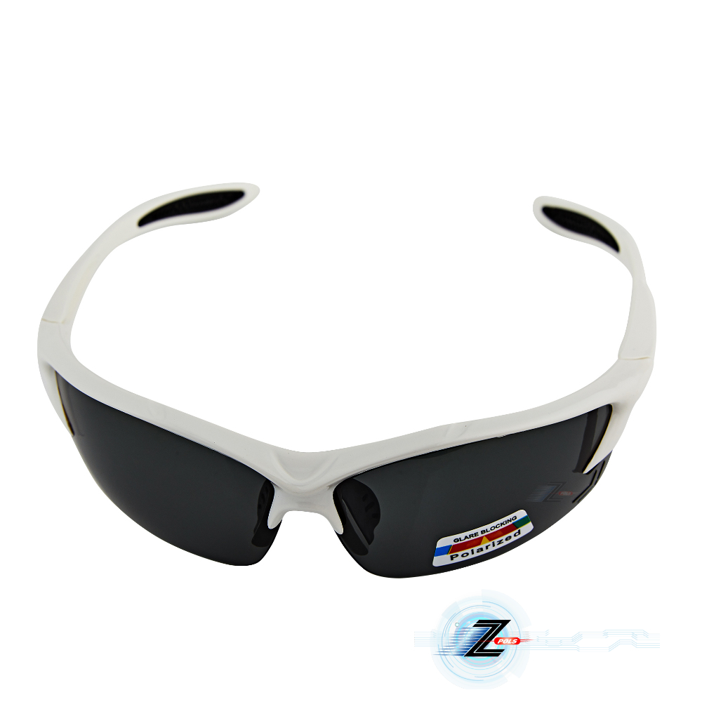 【Z-POLS】質感白搭載Polarized寶麗來頂級偏光抗UV400運動太陽眼鏡(頂級帥氣運動偏光眼鏡)