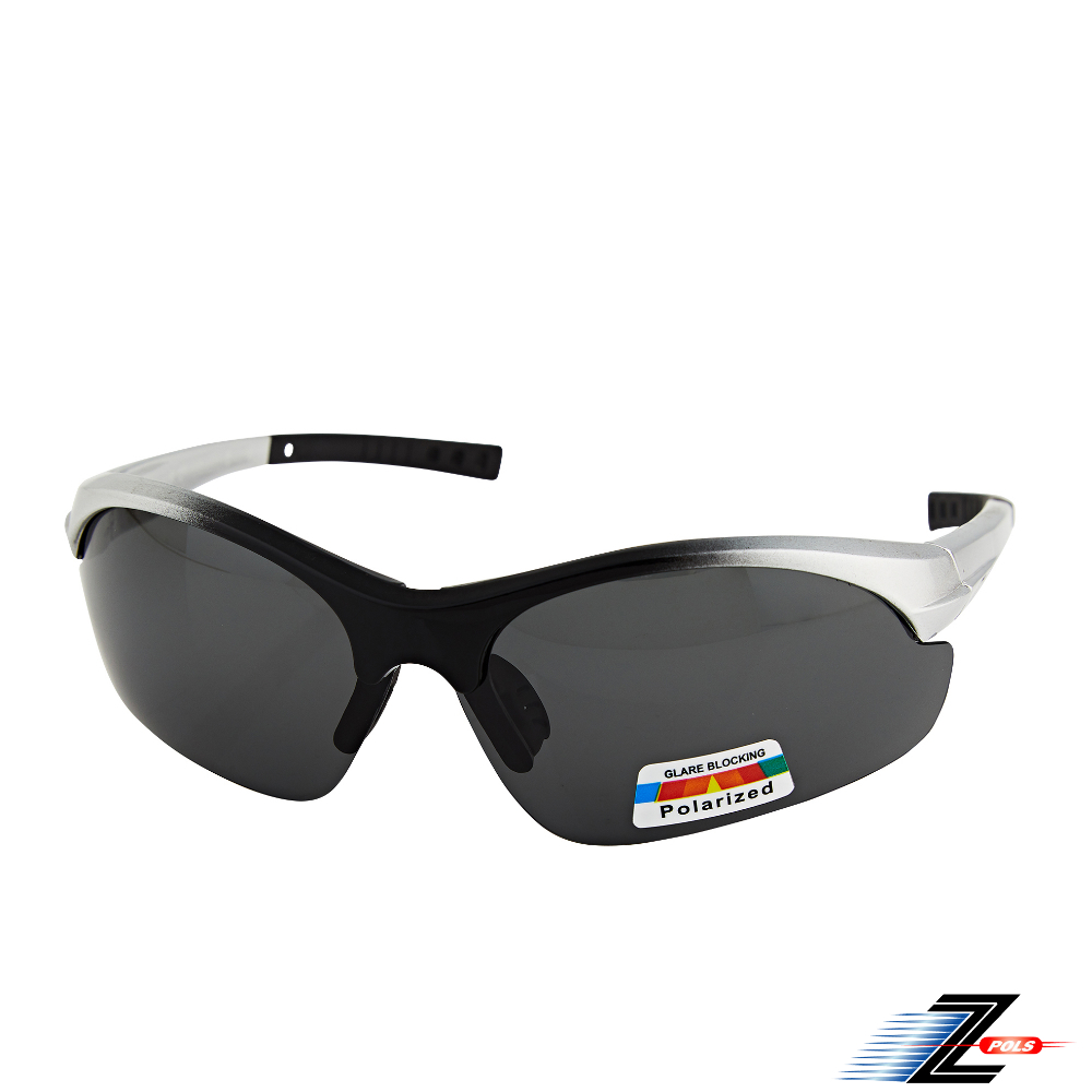【Z-POLS】酷睿可配度數設計 黑銀漸層搭載Polarized偏光運動太陽眼鏡(抗UV400 帥氣設計頂級偏光)