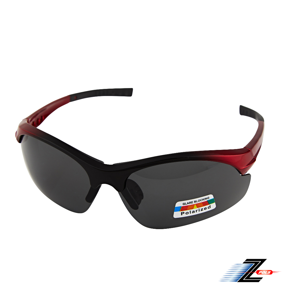 【Z-POLS】酷睿可配度數設計 黑紅漸層搭載Polarized偏光運動太陽眼鏡(抗UV400 帥氣設計頂級偏光)